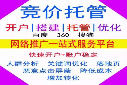 社交网络中信息流平台的互动性提升案例